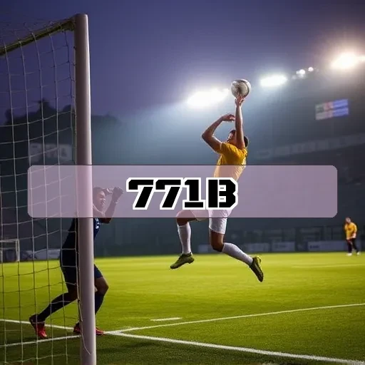 771b.com: Explorando a Magia e Aventuras na Seção Fantasia